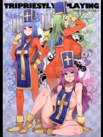 [ありすの宝箱(水龍敬)] TRIPRIESTLY PLAYING (ドラゴンクエスト10)_3
