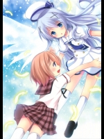 [いもむや本舗]私だけの天使 (ご注文はうさぎですか？)