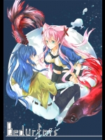 [HB]Bedurfnis(戦姫絶唱シンフォギア)