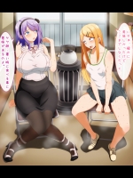 汗だく少女 (だがしかし)_2